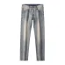 Louis Vuitton Jeans for MEN #B61077