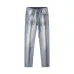 Louis Vuitton Jeans for MEN #B61078