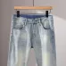 Louis Vuitton Jeans for MEN #B61079
