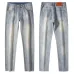 Louis Vuitton Jeans for MEN #B61079