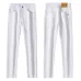 Louis Vuitton Jeans for MEN #B61080