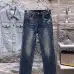 Louis Vuitton Jeans for MEN #B61134