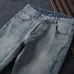 YSL Jeans for MEN #B38681