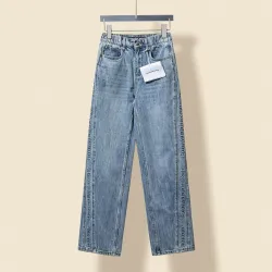 alexander wangJeans for women #B44336