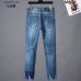 Moncler Jeans for Men #9126815
