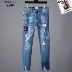 Moncler Jeans for Men #9126815