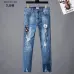 Moncler Jeans for Men #9126815