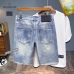 Moncler Jeans for Men #B35996