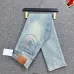 Moncler Jeans for Men #B52413