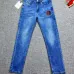 Moncler Jeans for Men #B52414