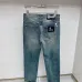 Moncler Jeans for Men #B55725