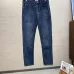 Moncler Jeans for Men #B58256