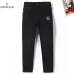 Moncler Jeans for Men #B58945