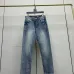 Moncler Jeans for Men #B60949