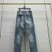 Moncler Jeans for Men #B61052