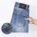 Moncler Jeans for Men #B61090