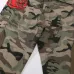 Hellstar Jeans for Men #B50811