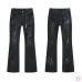 PURPLE Jeans for Men #B62284