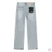 PURPLE Jeans for Men #B62285