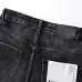 PURPLE Jeans for Men #B62286