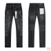 PURPLE Jeans for Men #B62286