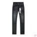 PURPLE Jeans for Men #B62287