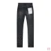 PURPLE Jeans for Men #B62287