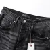 PURPLE Jeans for Men #B62287