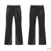 PURPLE Jeans for Men #B62288