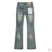 PURPLE Jeans for Men #B62295