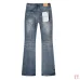 PURPLE Jeans for Men #B62297