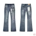 PURPLE Jeans for Men #B62297