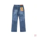 Ralph Lauren Jeans for Men #B64657