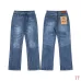 Ralph Lauren Jeans for Men #B64657