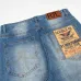 Ralph Lauren Jeans for Men #B64658