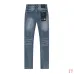TRA Jeans for Men #B62298
