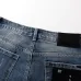 TRA Jeans for Men #B62298
