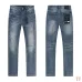 TRA Jeans for Men #B62298