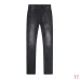 TRA Jeans for Men #B62299