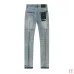 TRA Jeans for Men #B62300