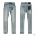 TRA Jeans for Men #B62300