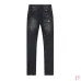 TRA Jeans for Men #B62303