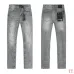 TRA Jeans for Men #B62304