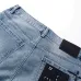 TRA Jeans for Men #B62305