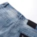 TRA Jeans for Men #B62306