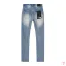 TRA Jeans for Men #B62306