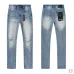TRA Jeans for Men #B62306