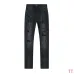 TRA Jeans for Men #B62307