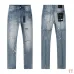TRA Jeans for Men #B62308