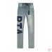 TRA Jeans for Men #B62309